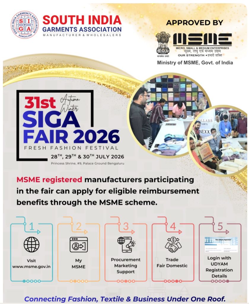 SIGAFair